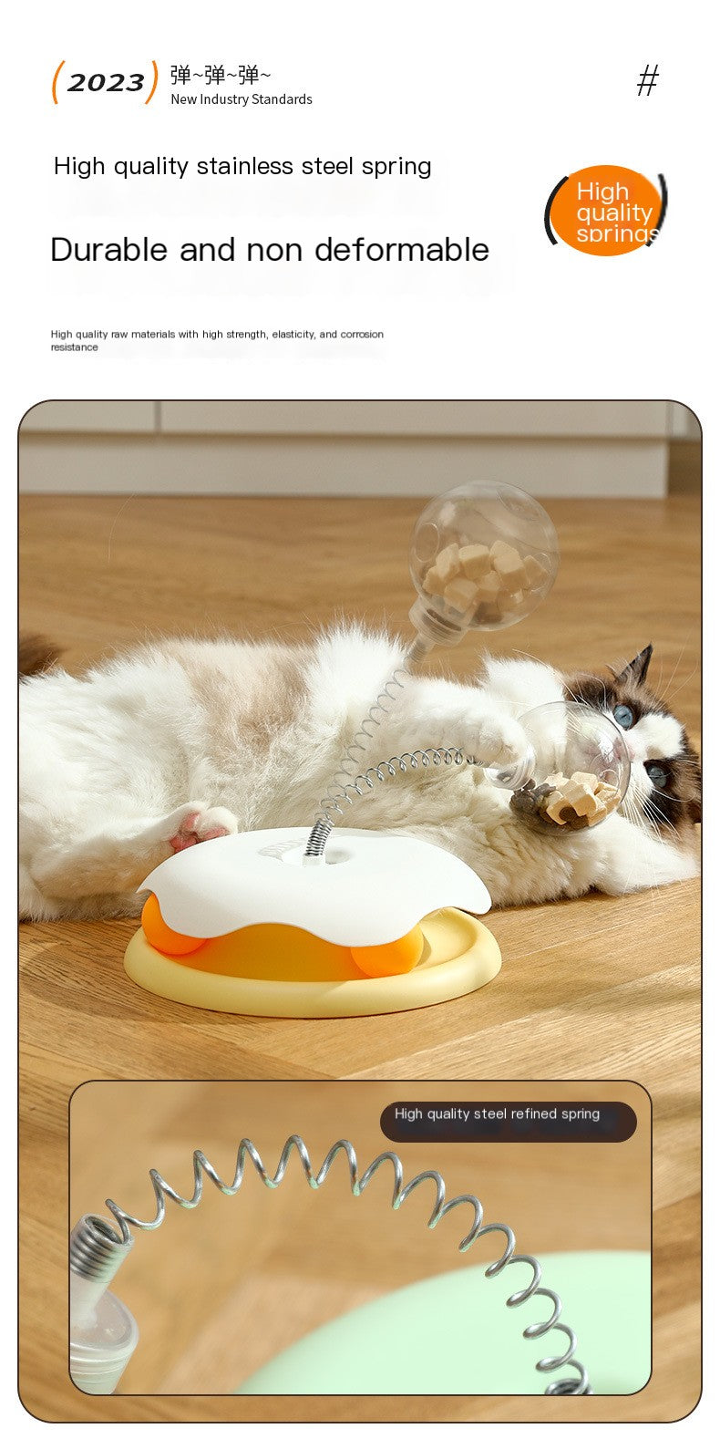 Cat Toy Leaky Ball (Single Piece)